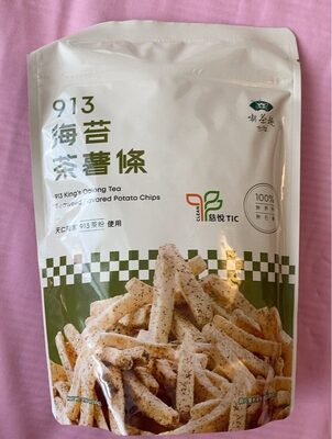 913 海苔 茶薯條